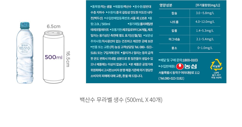 컬리 파트너스 PRODUCT_IMAGE 이미지