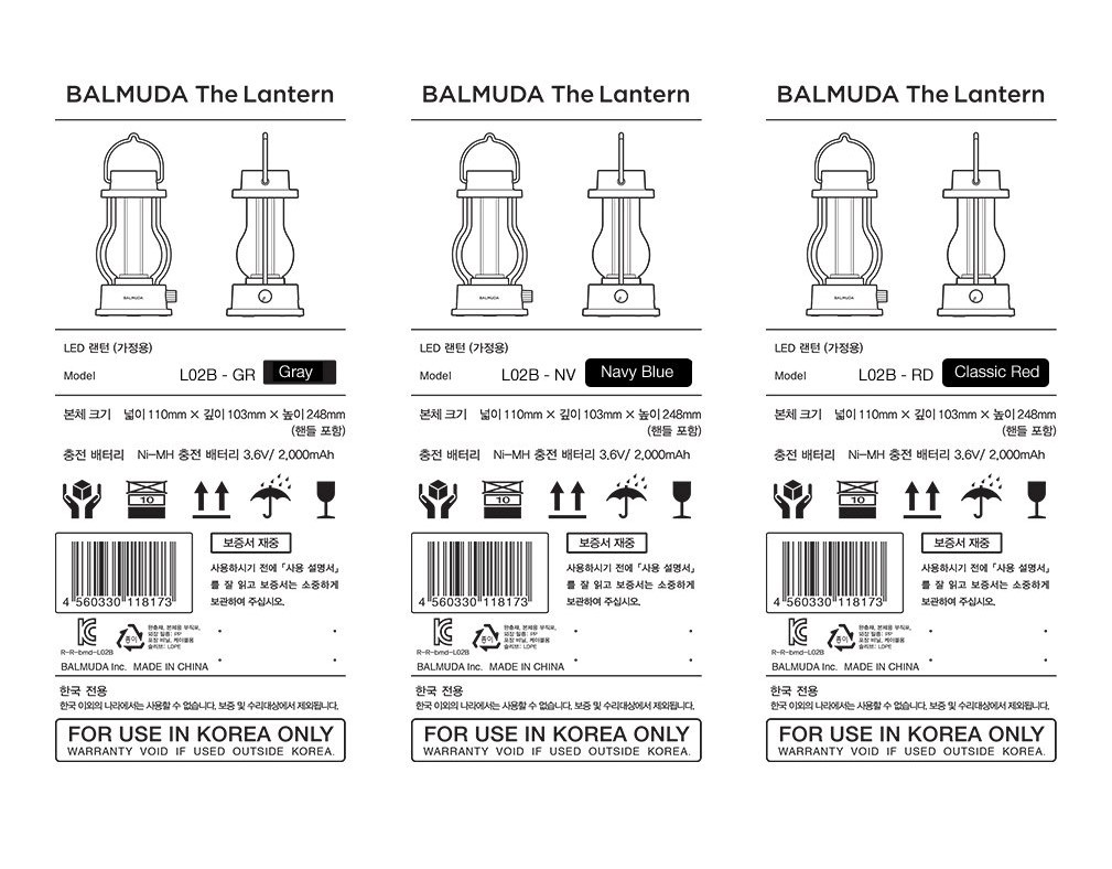 컬리 파트너스 PRODUCT_IMAGE 이미지