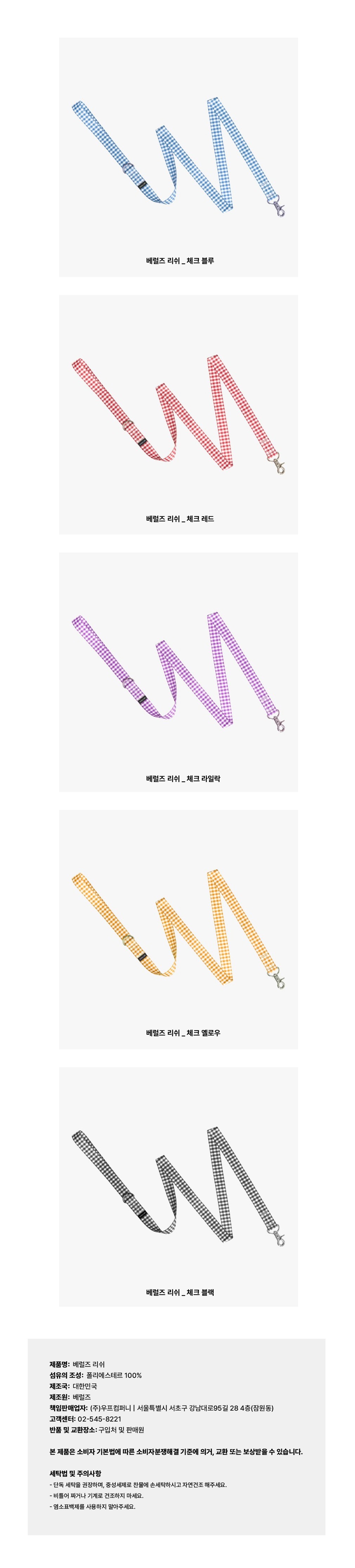 컬리 파트너스 PRODUCT_IMAGE 이미지