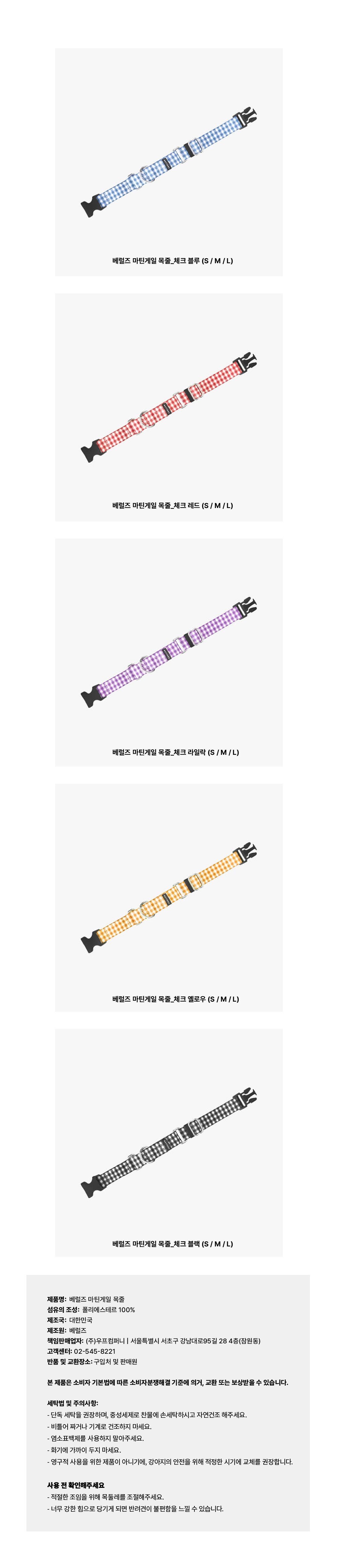 컬리 파트너스 PRODUCT_IMAGE 이미지