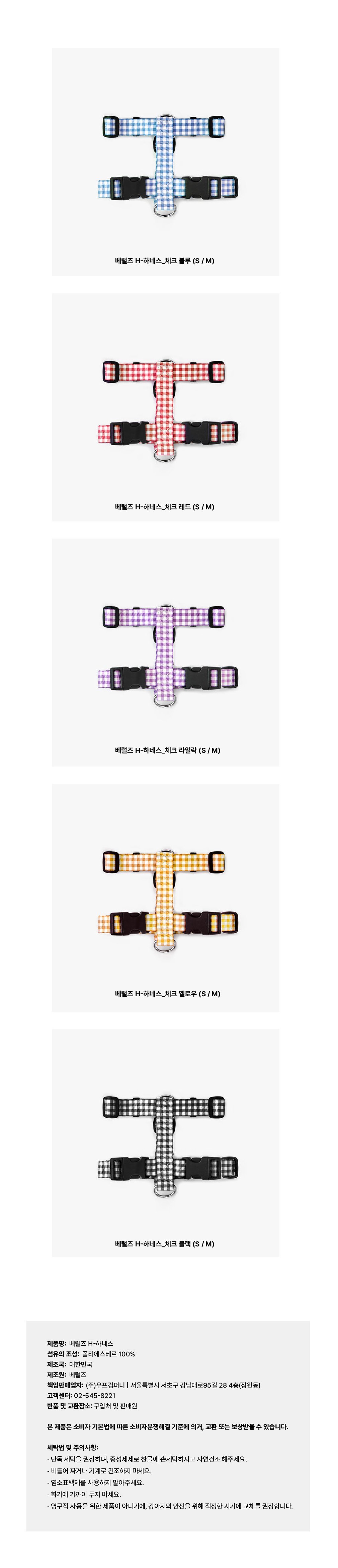 컬리 파트너스 PRODUCT_IMAGE 이미지