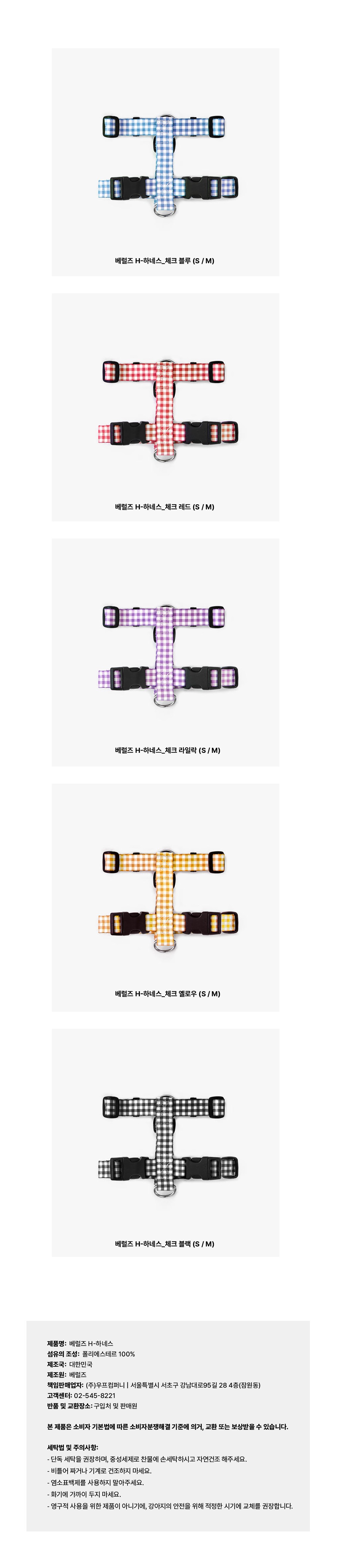 컬리 파트너스 PRODUCT_IMAGE 이미지