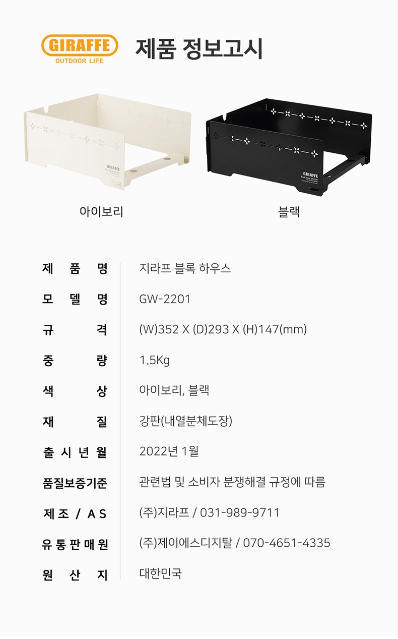 컬리 파트너스 PRODUCT_IMAGE 이미지