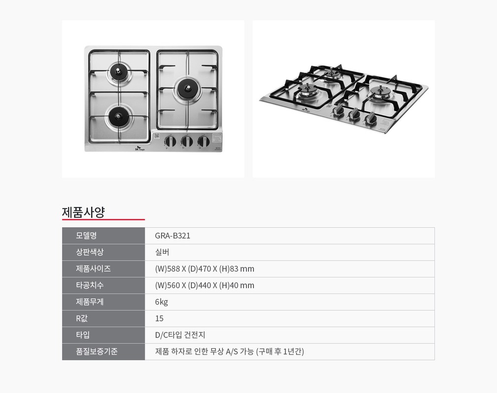 컬리 파트너스 PRODUCT_IMAGE 이미지