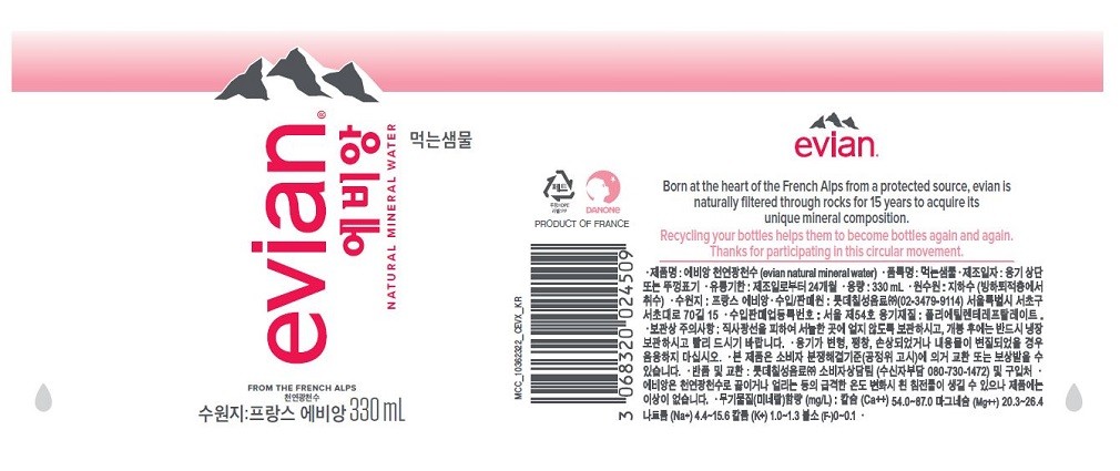 컬리 파트너스 PRODUCT_IMAGE 이미지