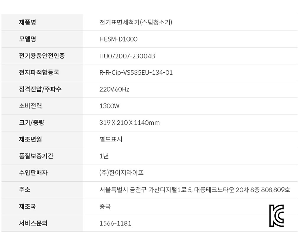 컬리 파트너스 PRODUCT_IMAGE 이미지