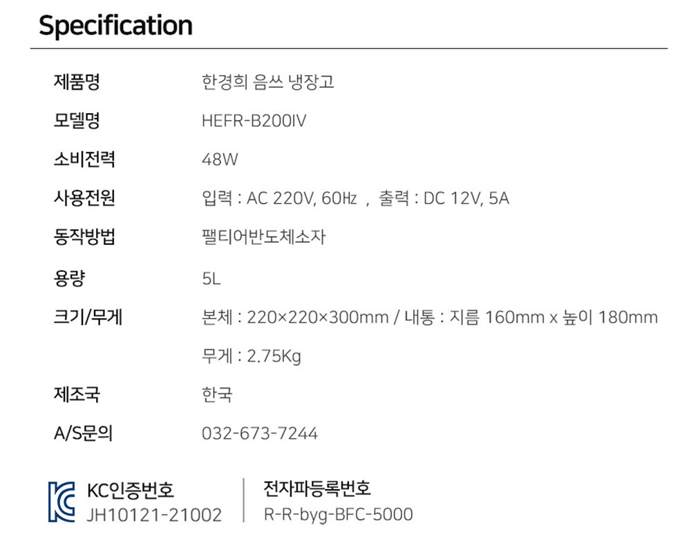 컬리 파트너스 PRODUCT_IMAGE 이미지