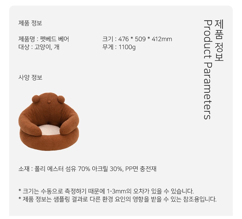 컬리 파트너스 PRODUCT_IMAGE 이미지