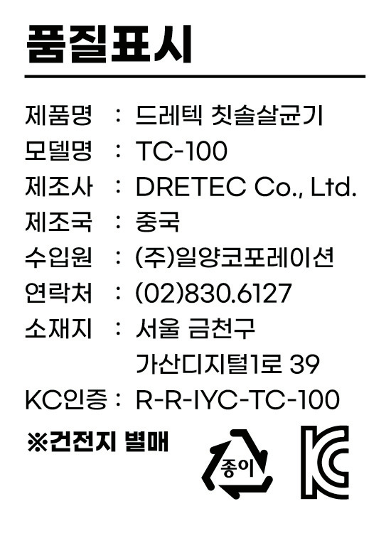 컬리 파트너스 PRODUCT_IMAGE 이미지