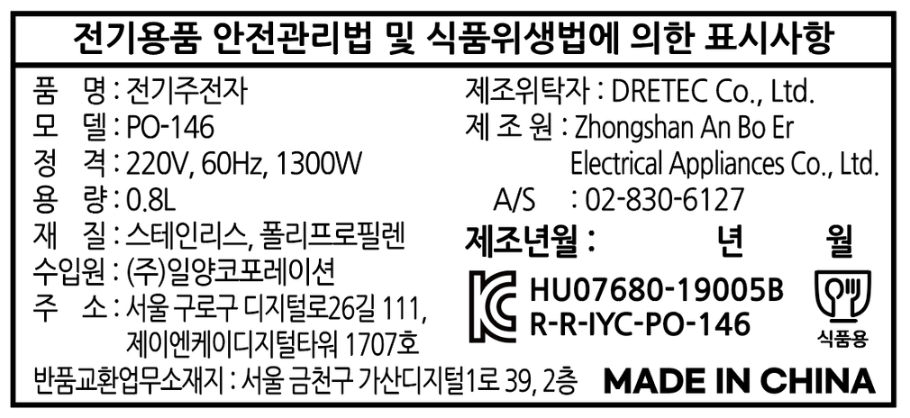 컬리 파트너스 PRODUCT_IMAGE 이미지
