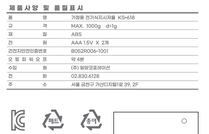 컬리 파트너스 PRODUCT_IMAGE 이미지