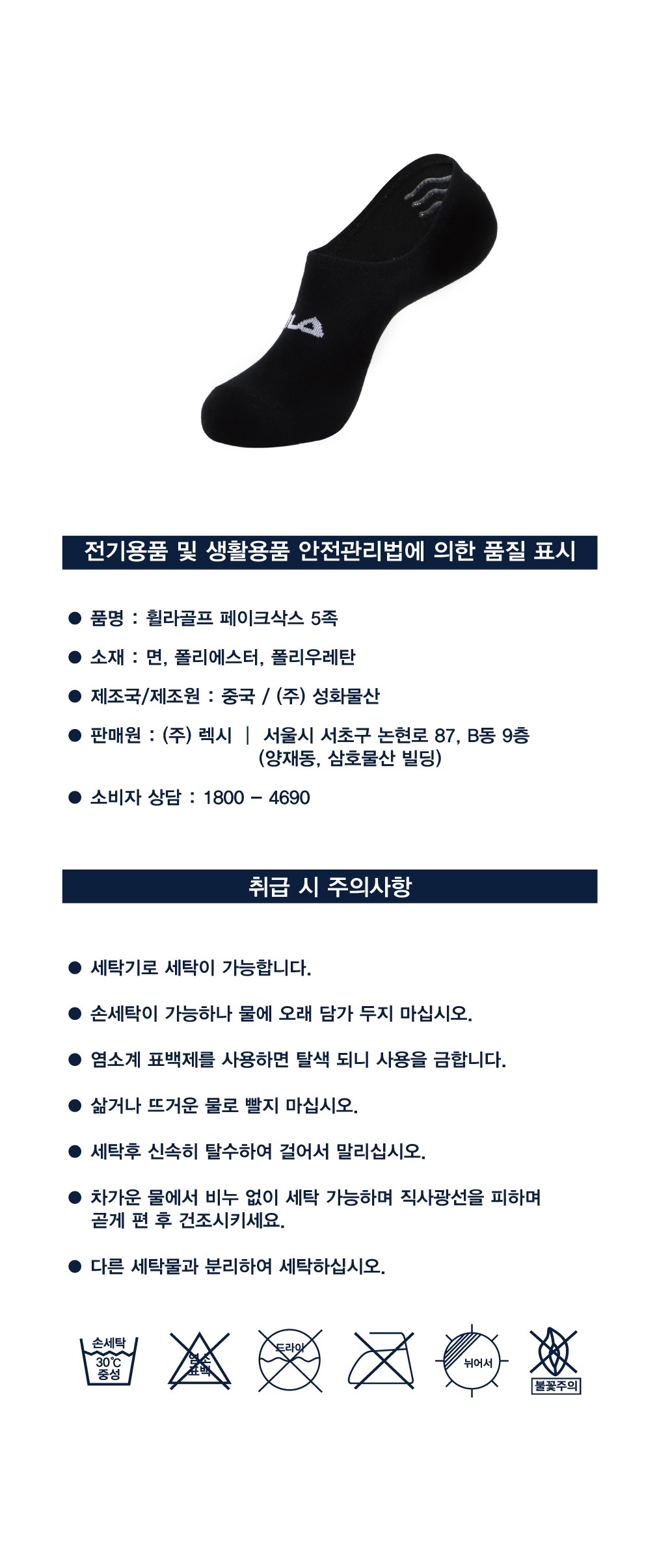 컬리 파트너스 PRODUCT_IMAGE 이미지
