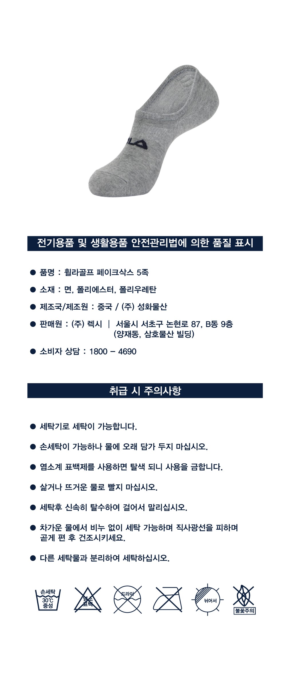 컬리 파트너스 PRODUCT_IMAGE 이미지