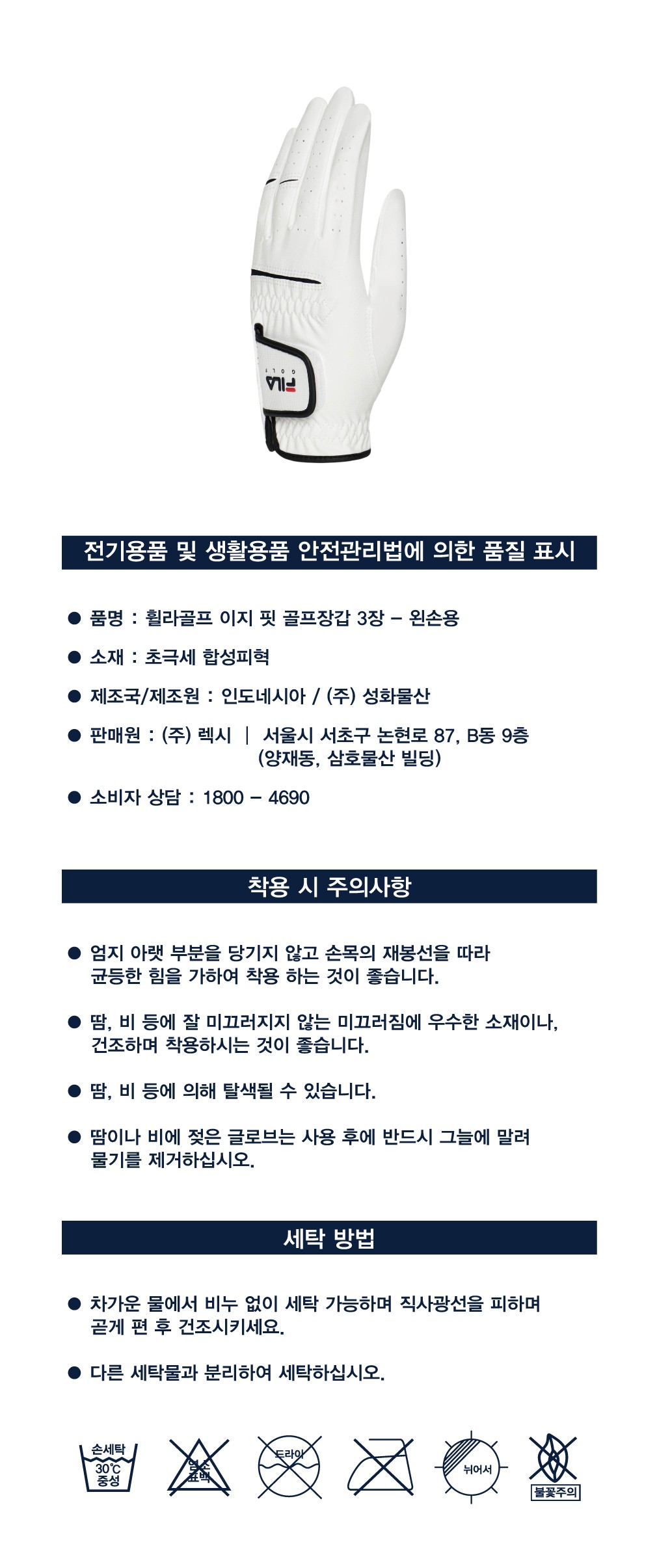 컬리 파트너스 PRODUCT_IMAGE 이미지