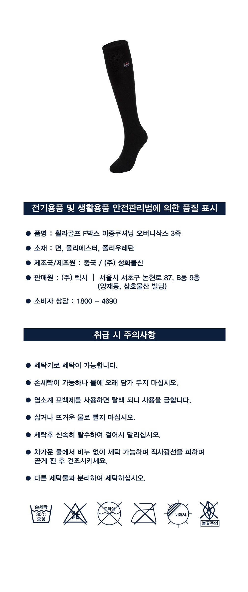 컬리 파트너스 PRODUCT_IMAGE 이미지