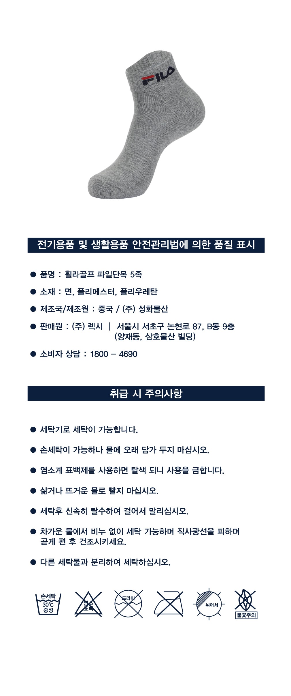 컬리 파트너스 PRODUCT_IMAGE 이미지