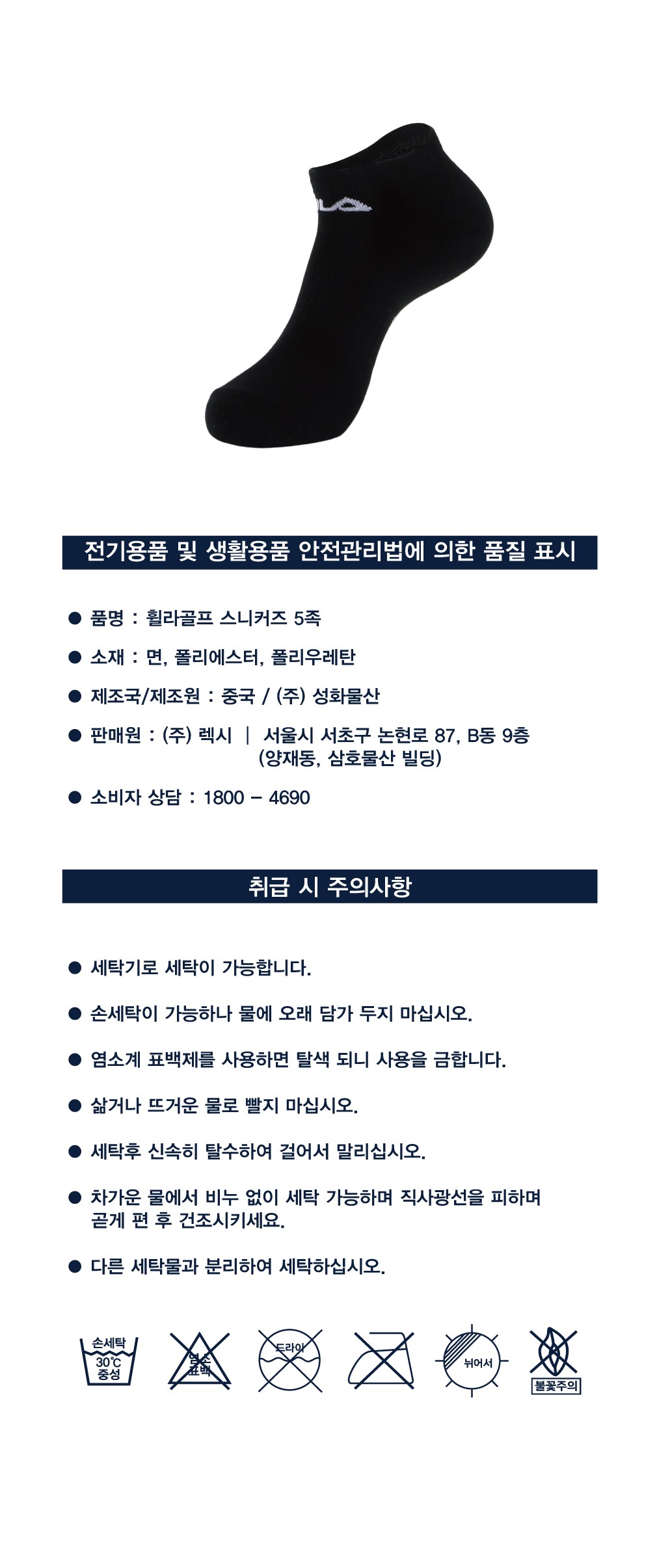 컬리 파트너스 PRODUCT_IMAGE 이미지