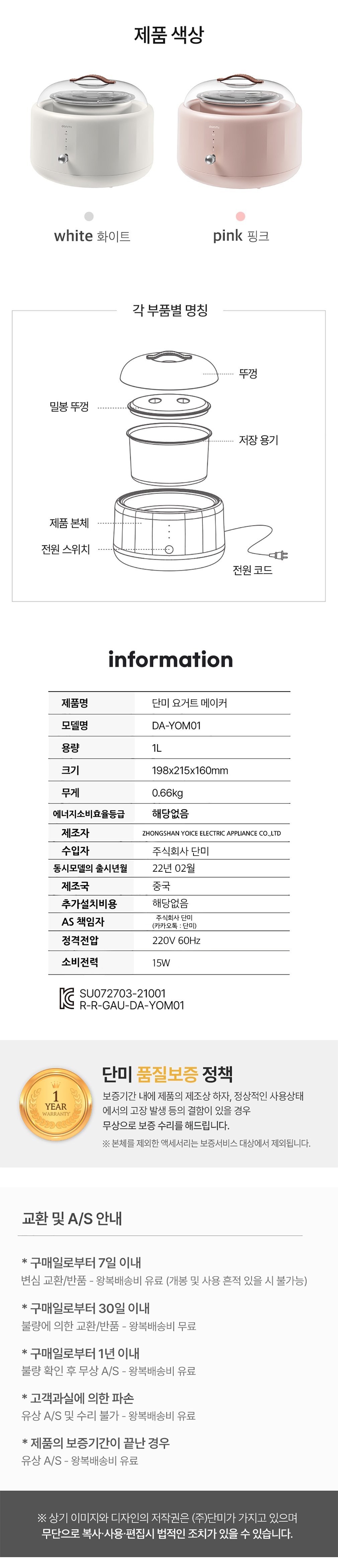 컬리 파트너스 PRODUCT_IMAGE 이미지