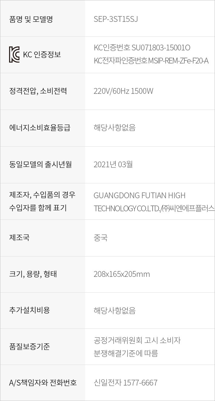 컬리 파트너스 PRODUCT_IMAGE 이미지