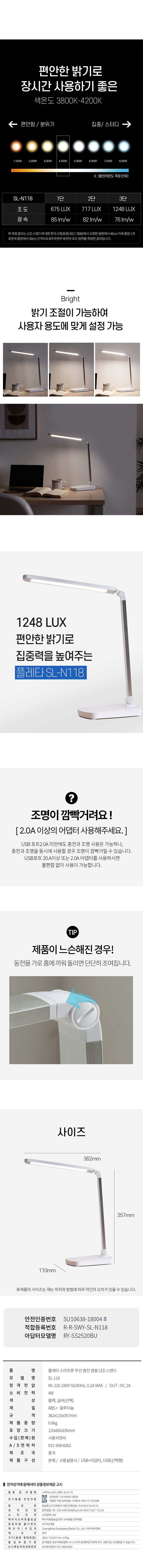 컬리 파트너스 BODY 이미지