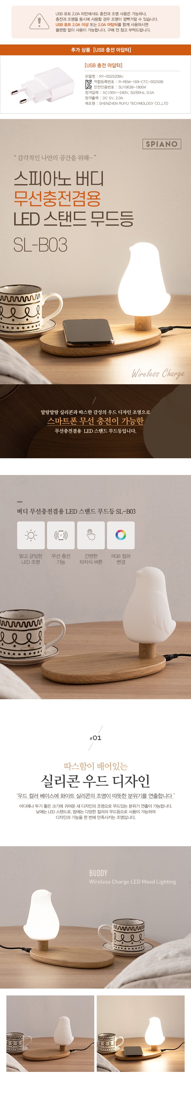 컬리 파트너스 BODY 이미지