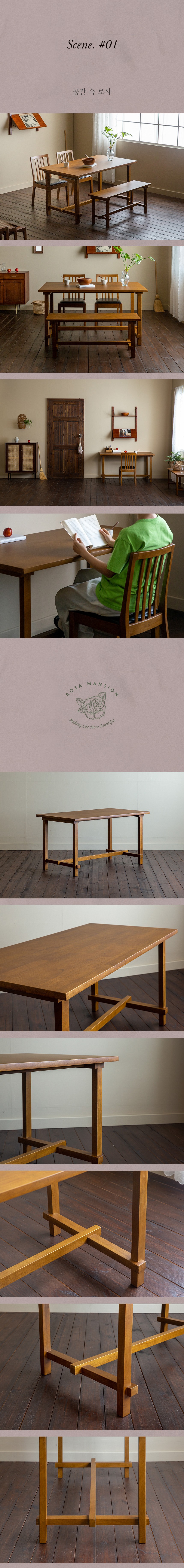 컬리 파트너스 BODY 이미지