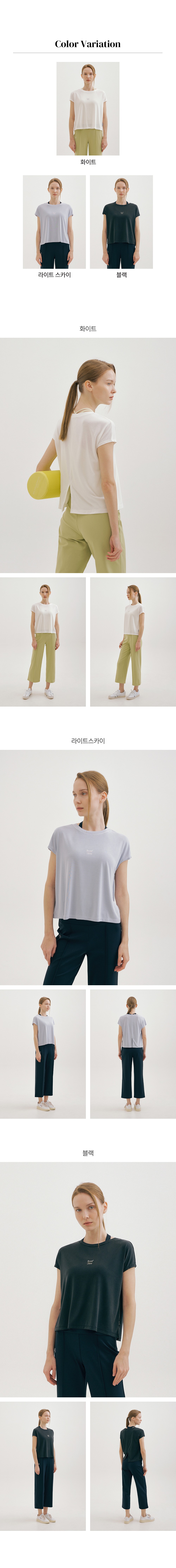 컬리 파트너스 BODY 이미지