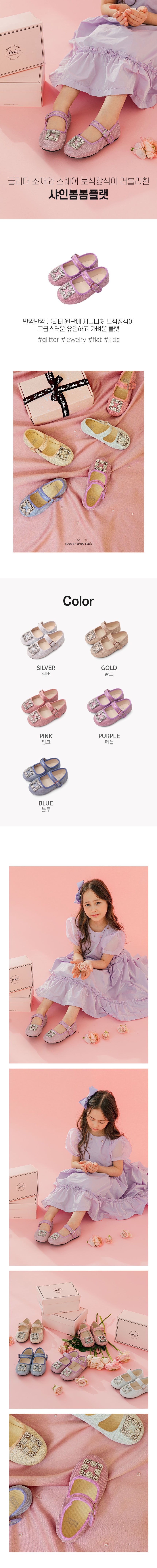 컬리 파트너스 BODY 이미지