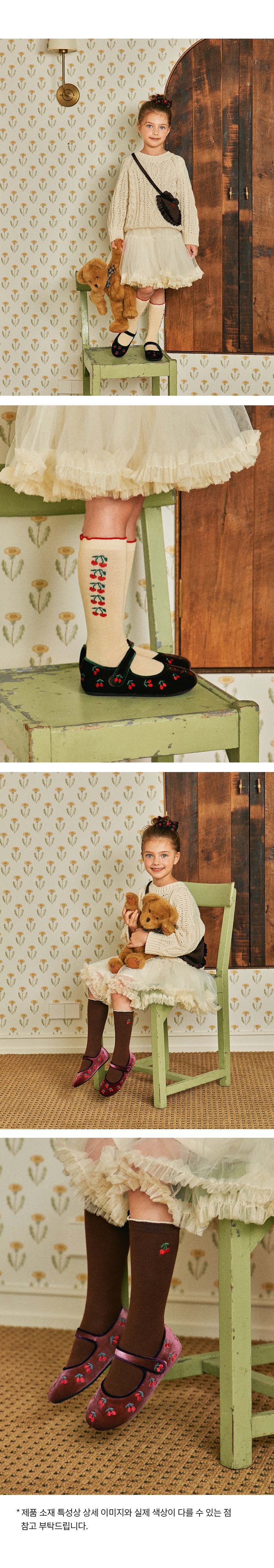 컬리 파트너스 BODY 이미지