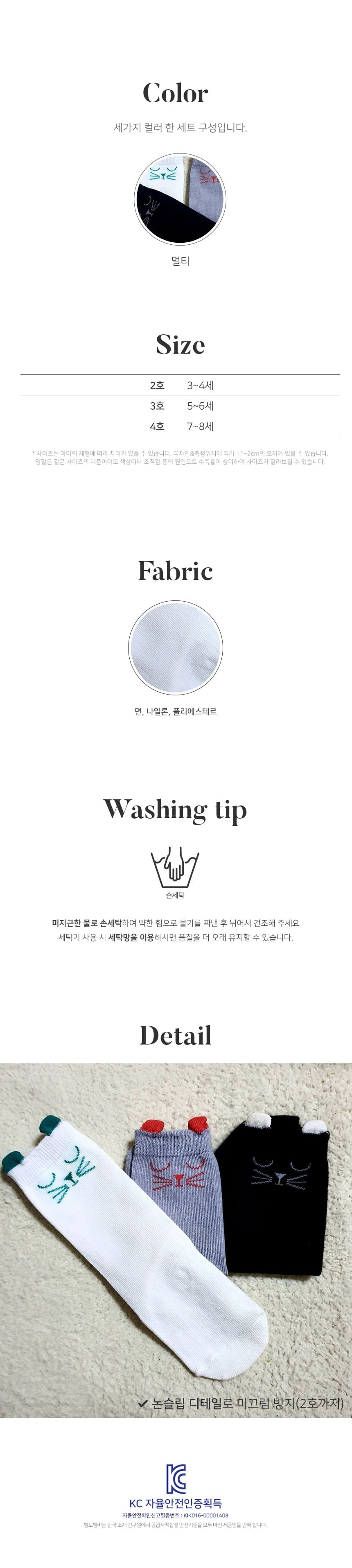 컬리 파트너스 BODY 이미지