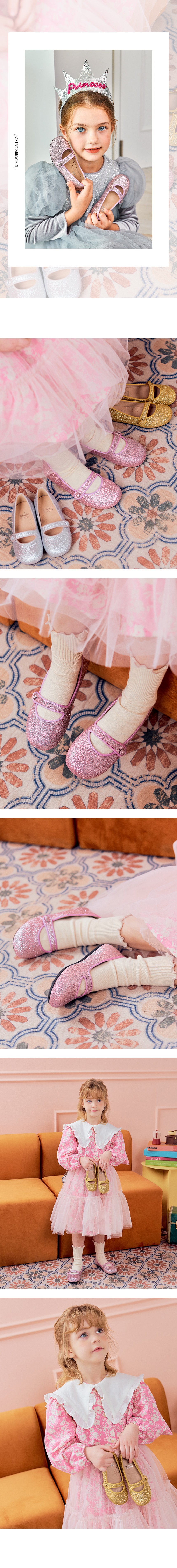 컬리 파트너스 BODY 이미지