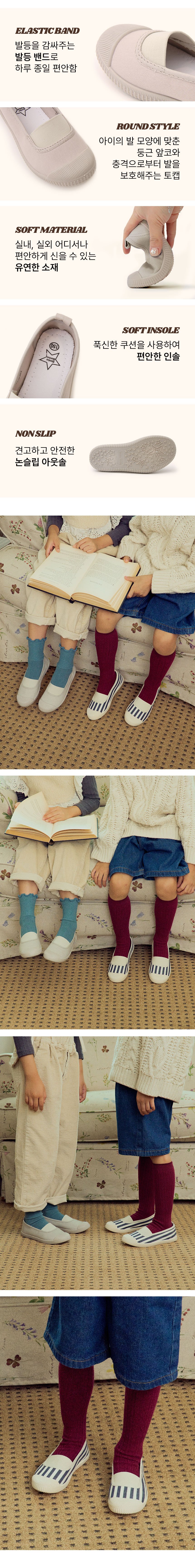 컬리 파트너스 BODY 이미지