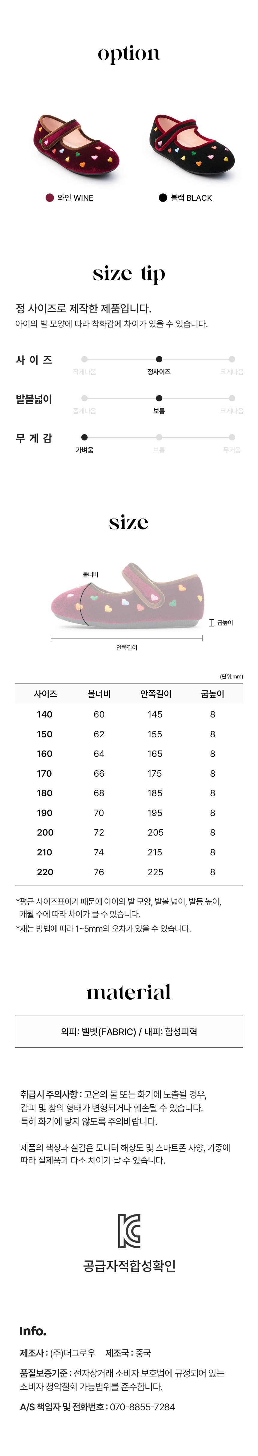 컬리 파트너스 PRODUCT_IMAGE 이미지