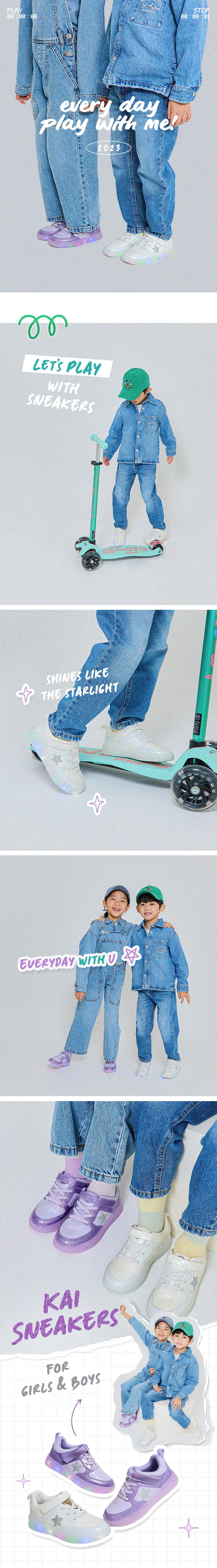 컬리 파트너스 BODY 이미지