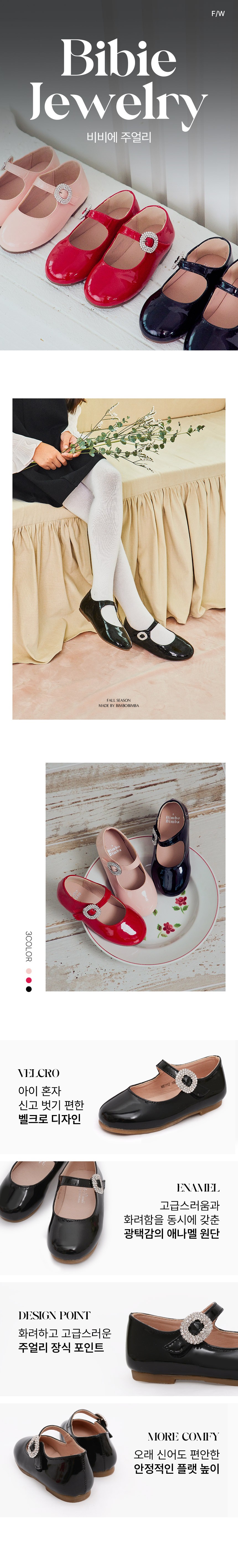 컬리 파트너스 BODY 이미지