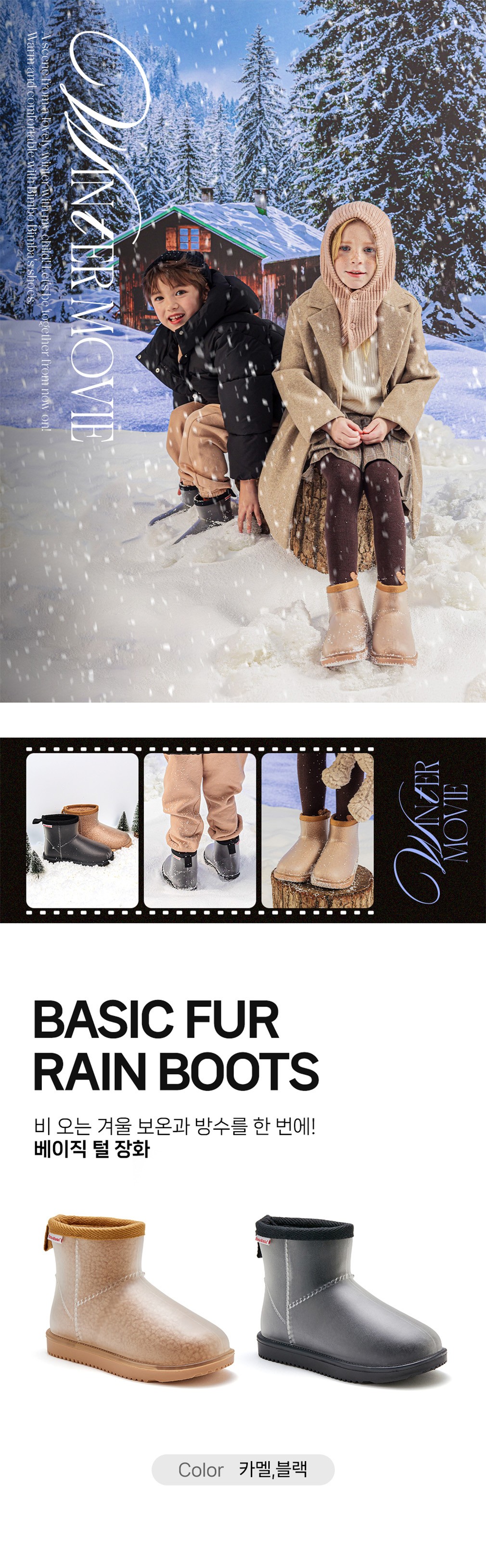 컬리 파트너스 BODY 이미지