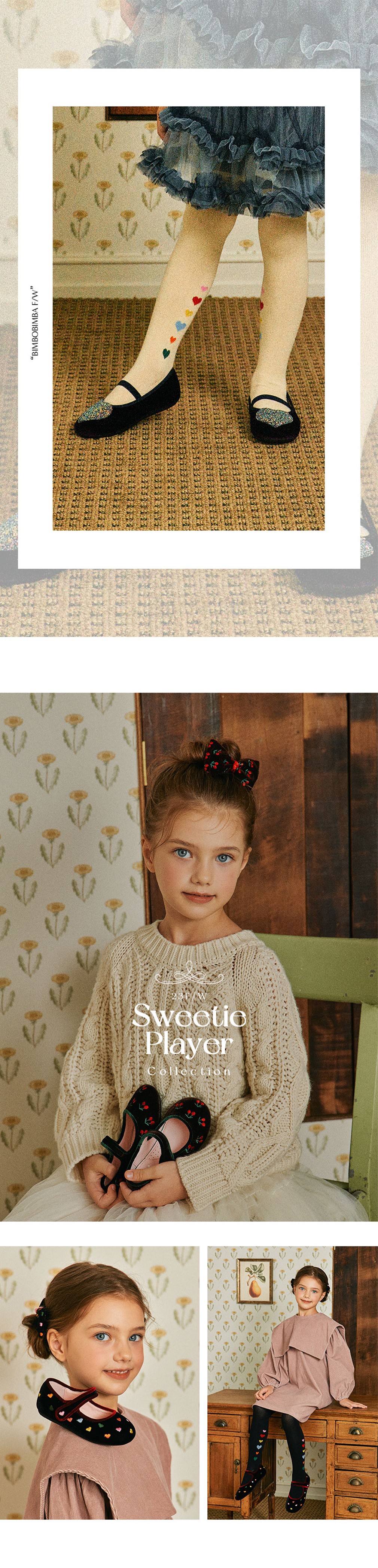 컬리 파트너스 BODY 이미지