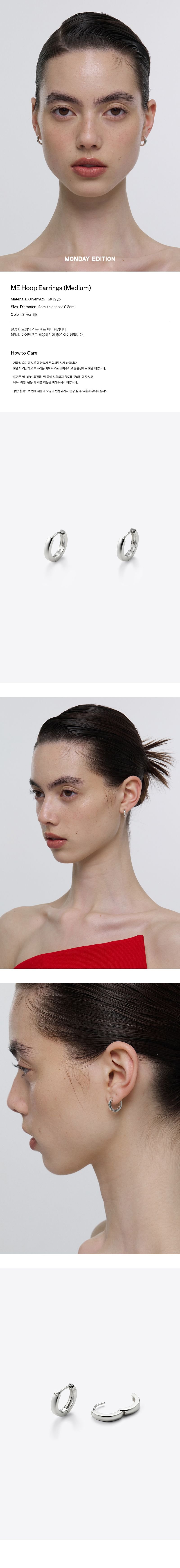 컬리 파트너스 BODY 이미지