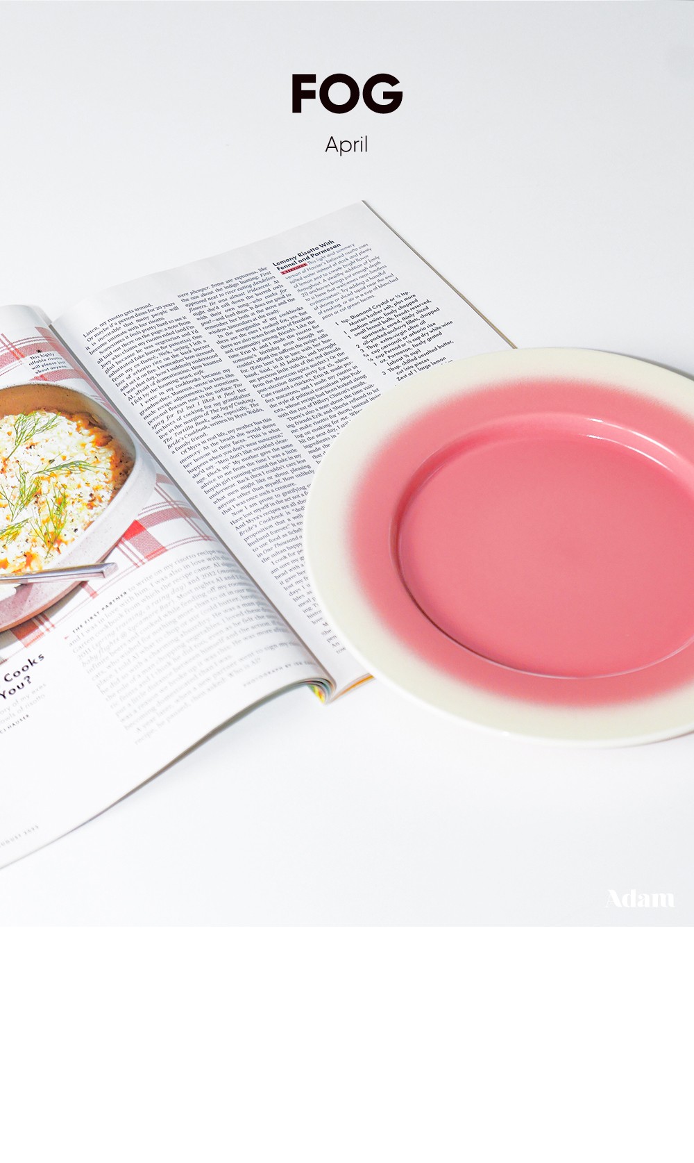 컬리 파트너스 BODY 이미지