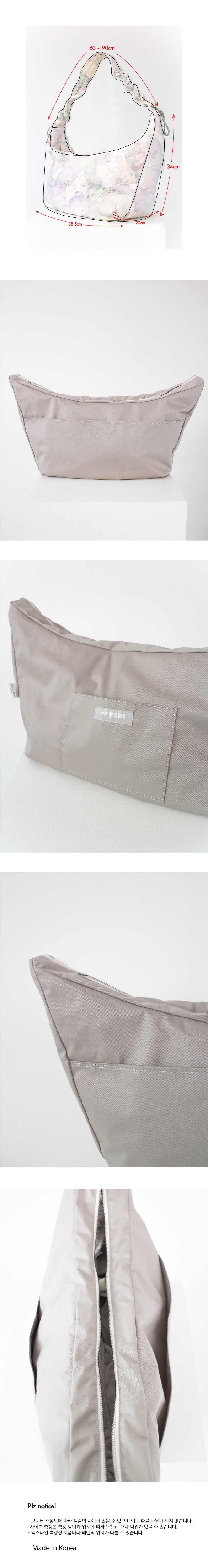 컬리 파트너스 BODY 이미지