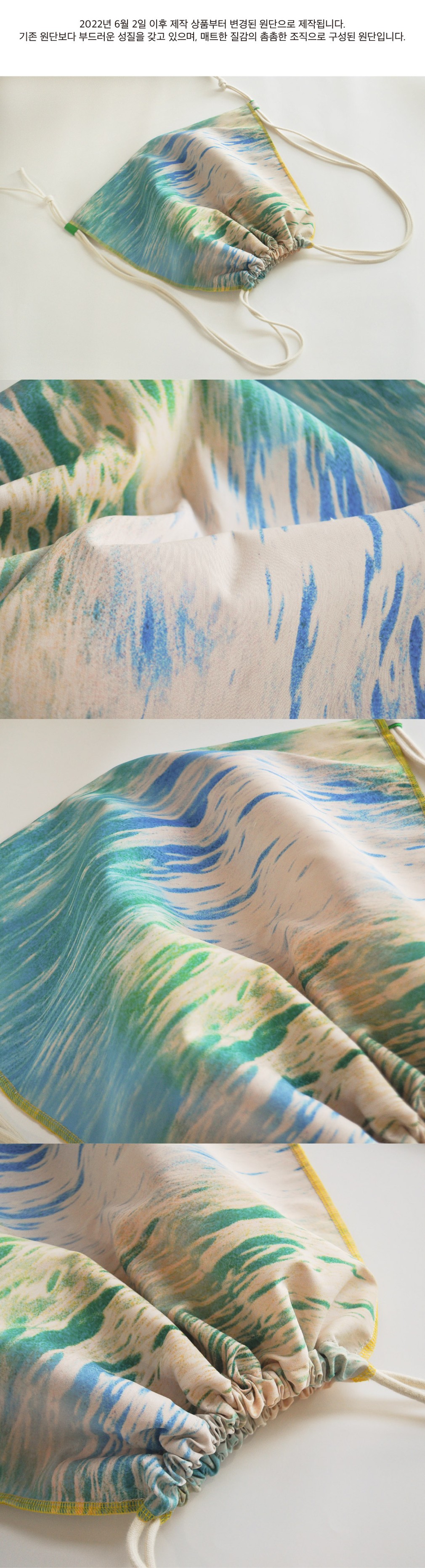 컬리 파트너스 BODY 이미지