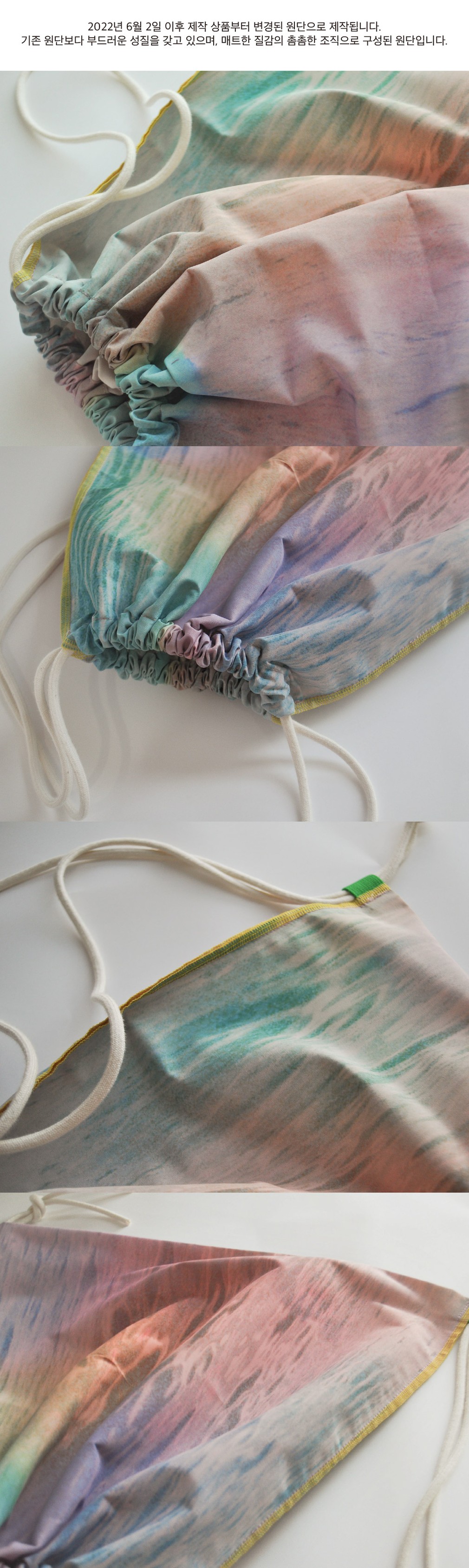 컬리 파트너스 BODY 이미지