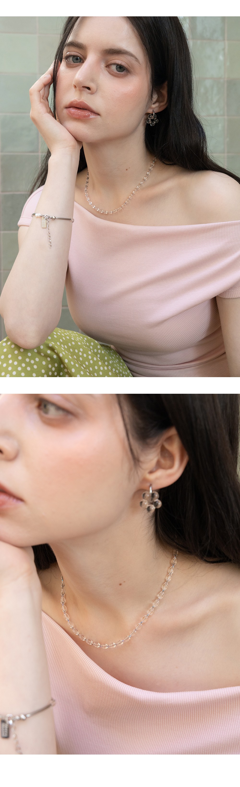 컬리 파트너스 BODY 이미지