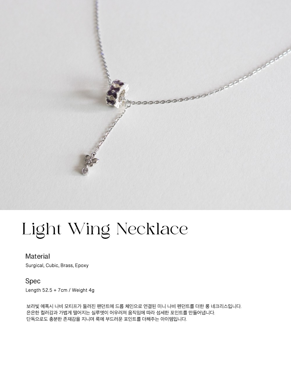 컬리 파트너스 BODY 이미지