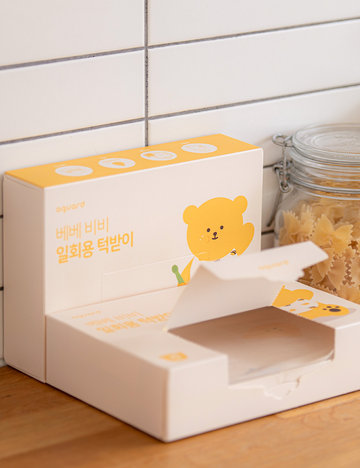 [아가드] 베베 비비 일회용 턱받이 20입 x 2set
