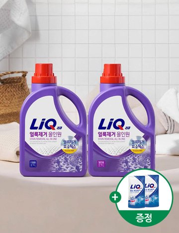 [리큐] 얼룩제거 올인원 액체세제 2.7L 2종 (택 1)