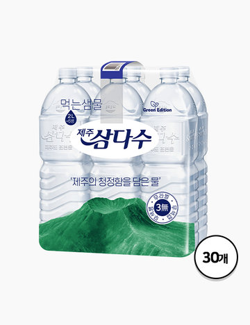 [제주 삼다수] 생수 무라벨 2L X 30개 (단품)