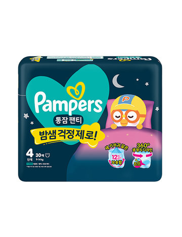 [팸퍼스] 2026 통잠팬티 밤기저귀 3,4,5,6단계 1~3팩, 12종 (택1)