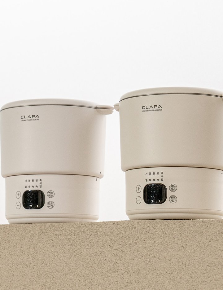 [클래파] 24시간 보온 올스텐 접이식 여행용 휴대용 전기포트/분유포트