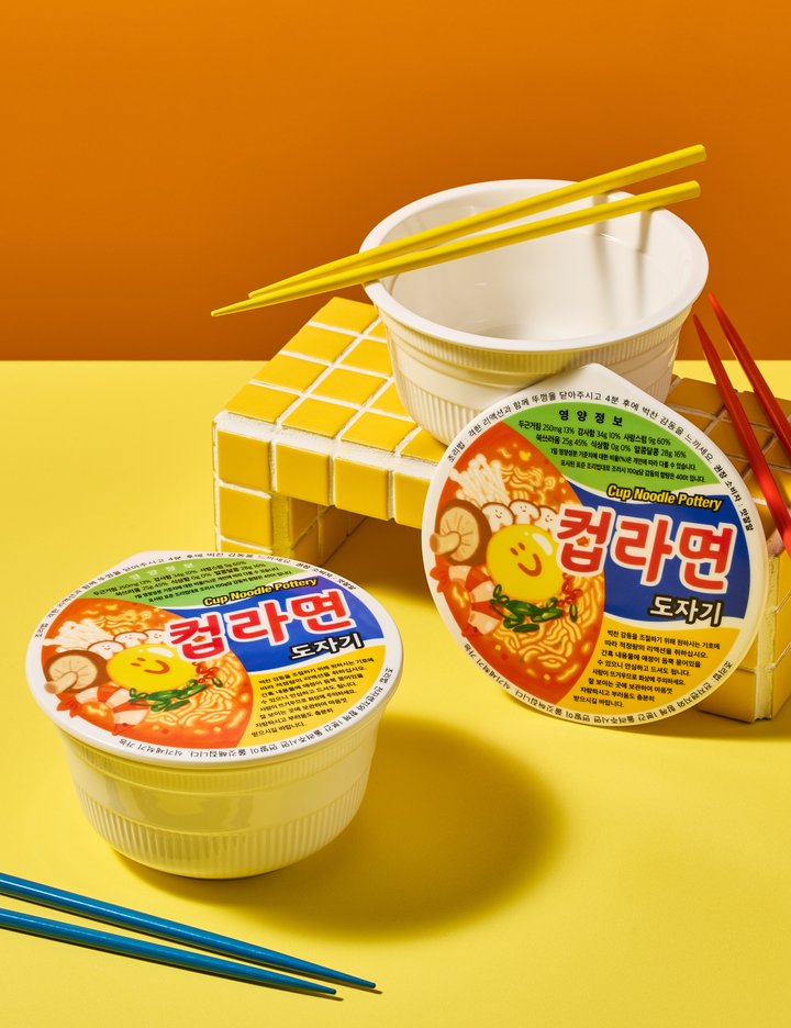 [이도온화] 육개장 컵라면 도자기 (2개입)
